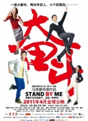 百度SEO优化方案中的用户搜索意图解析